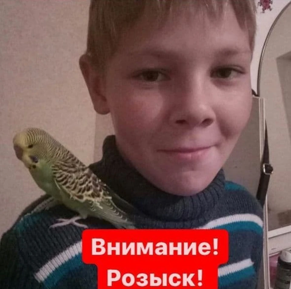 Александр ушел из дома 19 января.