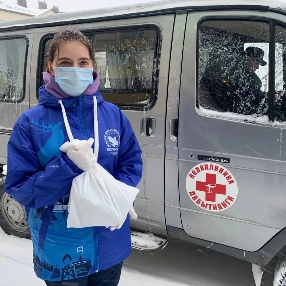Фото: личная страница Марины Тресковой в соцсети