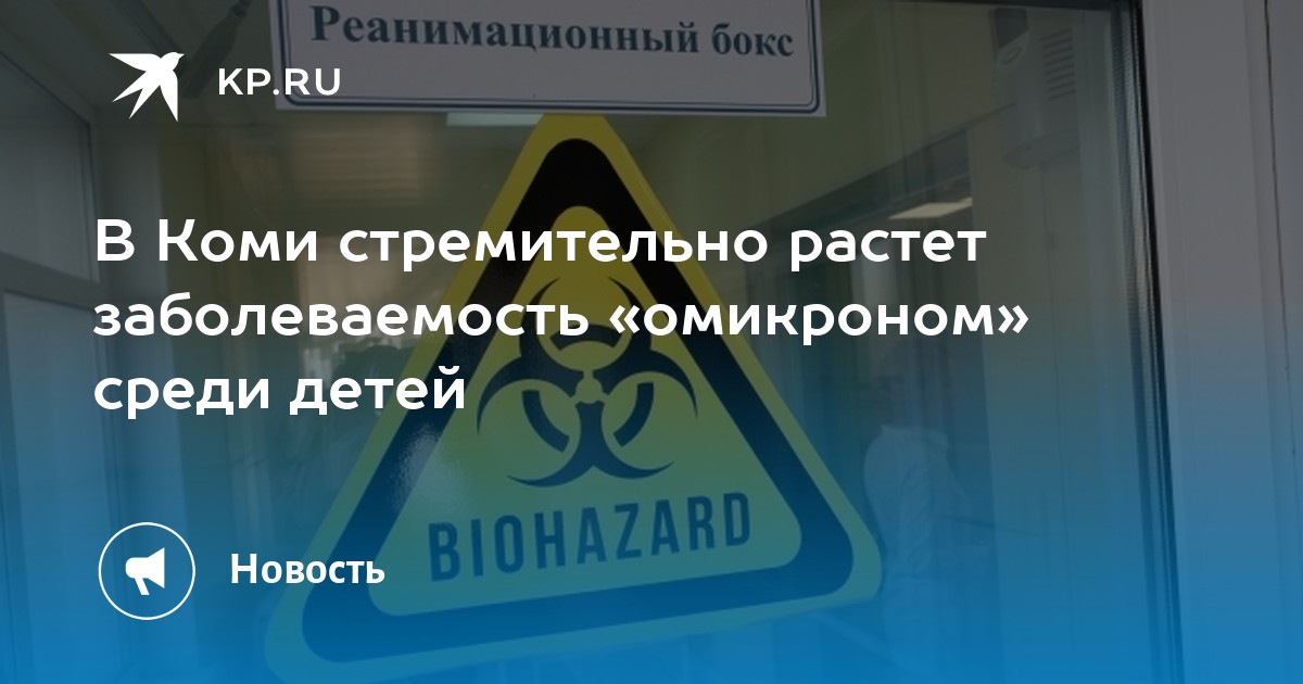 растет конопля в коми растет конопля в коми