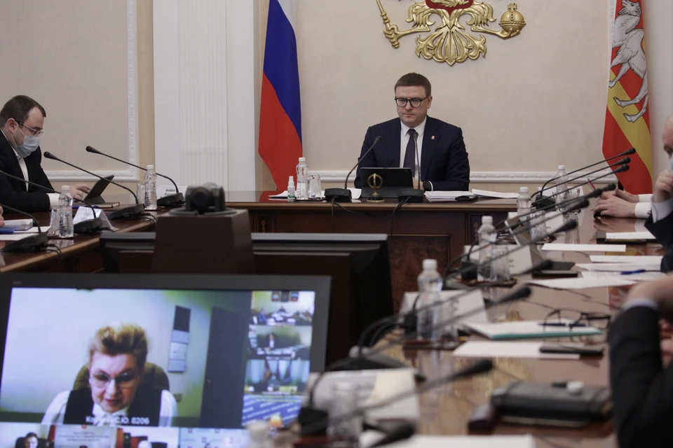 Теклсер провел совещание с главами муниципалитетов. Фото: пресс-служба губернатора Челябинской области