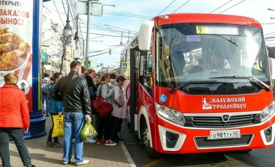 Депутаты гордумы поддержали подорожание поездок.