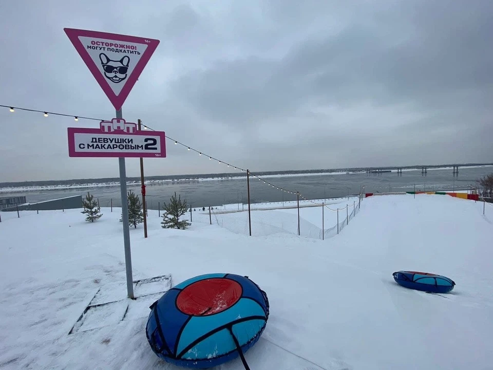 Фото предоставлено каналом ТНТ.