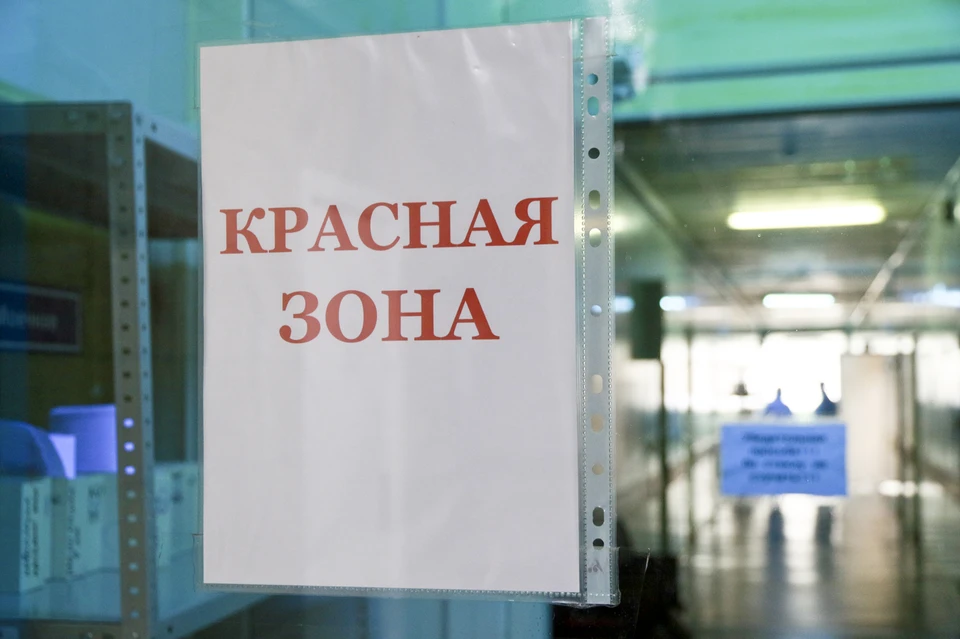 Нижегородскую больницу №29 перепрофилировали под ковид-госпиталь.