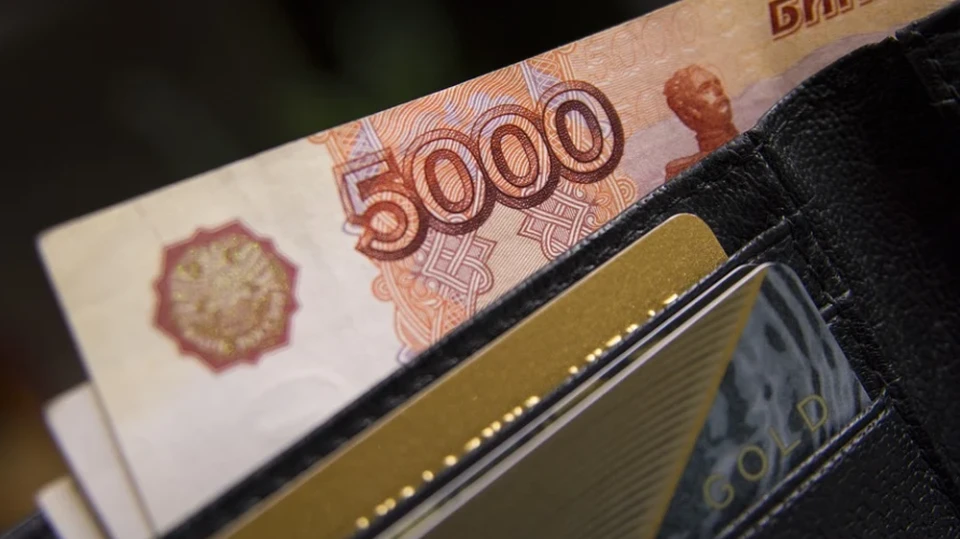 Расследование продолжается