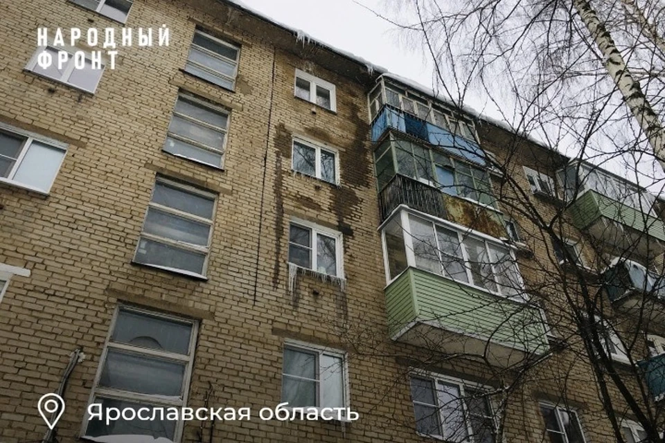 С последнего ремонта в 2018 году прошло всего пару лет. Фото: ОНФ | Ярославская область