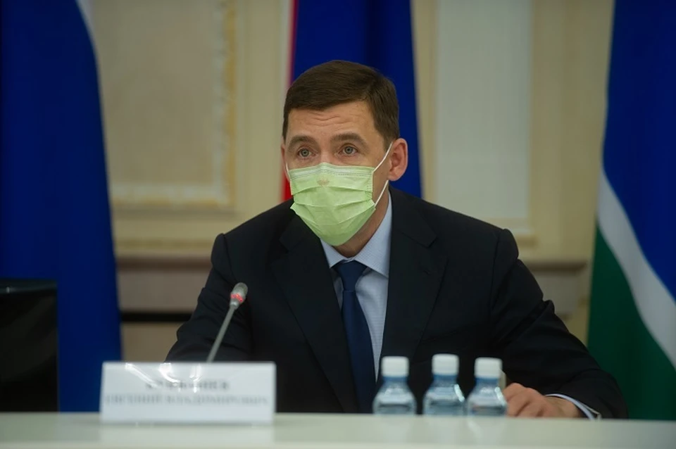 Губернатор ввел временные ограничения для подростков