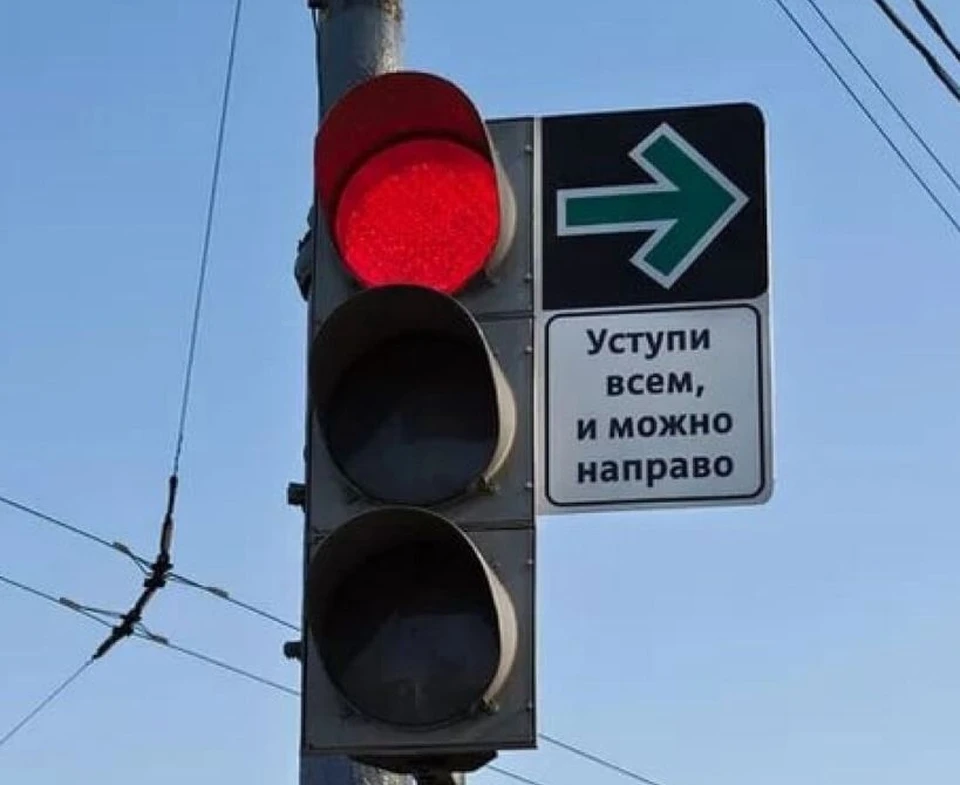 Фото: администрация Ноябрьска