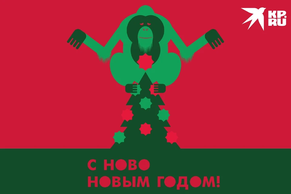 Как вам такой символ новогодней столицы? Дизайн: Дизайн: рекламное агентство Мелехов и Филюрин/ Евгений ПРОКИНОВ.