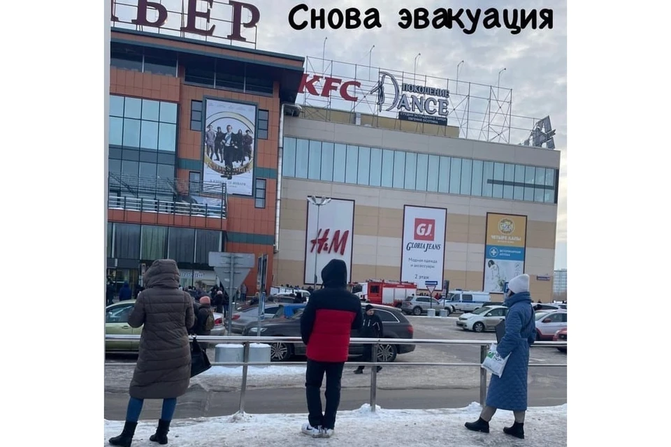 4 февраля неизвестные вновь сообщили о минировании торговых центров в Рязани.