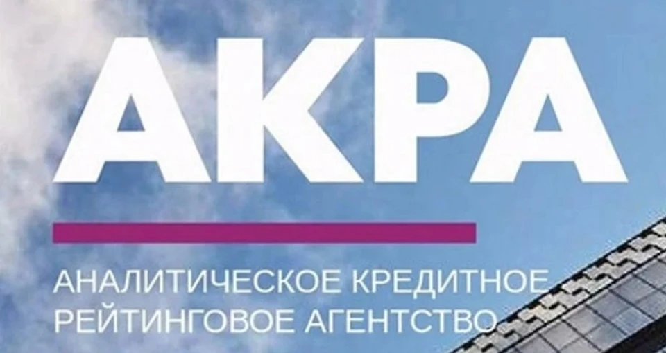 Фото: пресс-служба губернатора Костромской области
