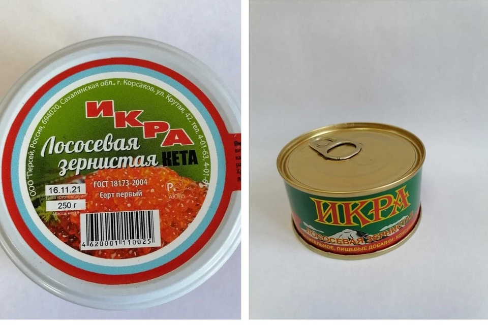 Поддельную икру продавали на ярмарках и в магазинах в Беларуси. Фото: Госстандарт