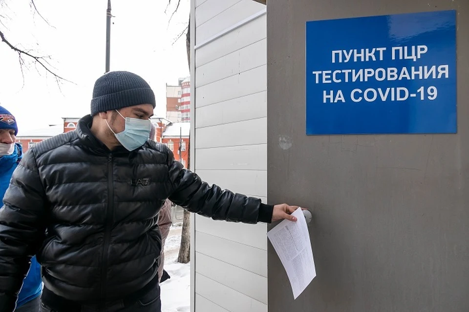Жители Свердловской области массово обращаются в медицинские учреждения