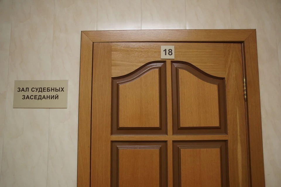 Суд удовлетворил иск компании "Центр" к властям Самары