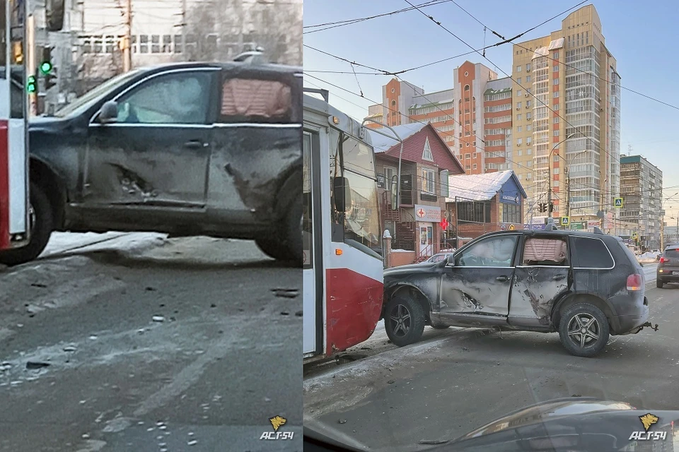 В Новосибирске кроссовер врезался в трамвай. Фото: "АСТ-54".
