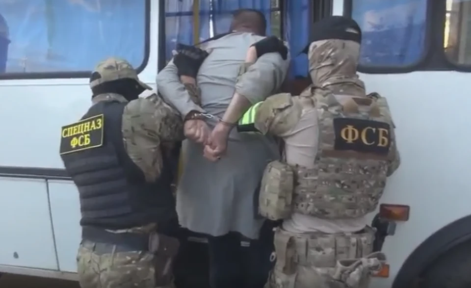 Кадр с видео УФСБ России по Волгоградской области