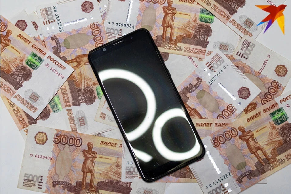 Возбуждено уголовное дело по части 3 статьи 159 УК РФ.