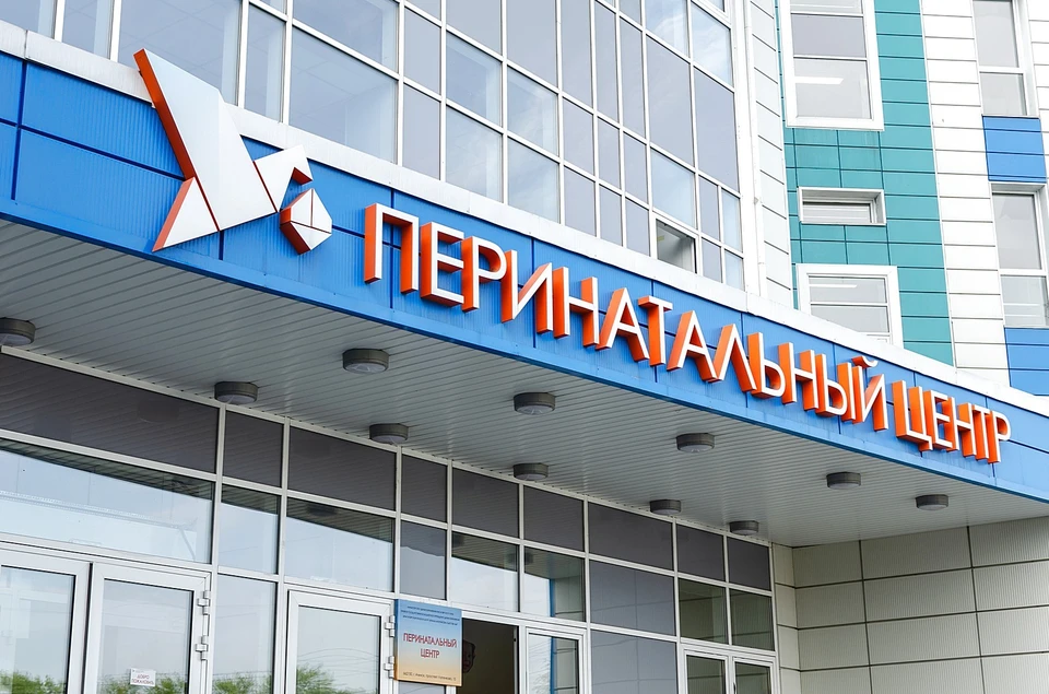 В Красноярском крае 5-месячная девочка скончалась в больнице