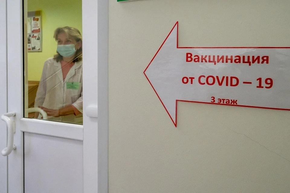 В Свердловской области продолжается вакцинация от коронавируса