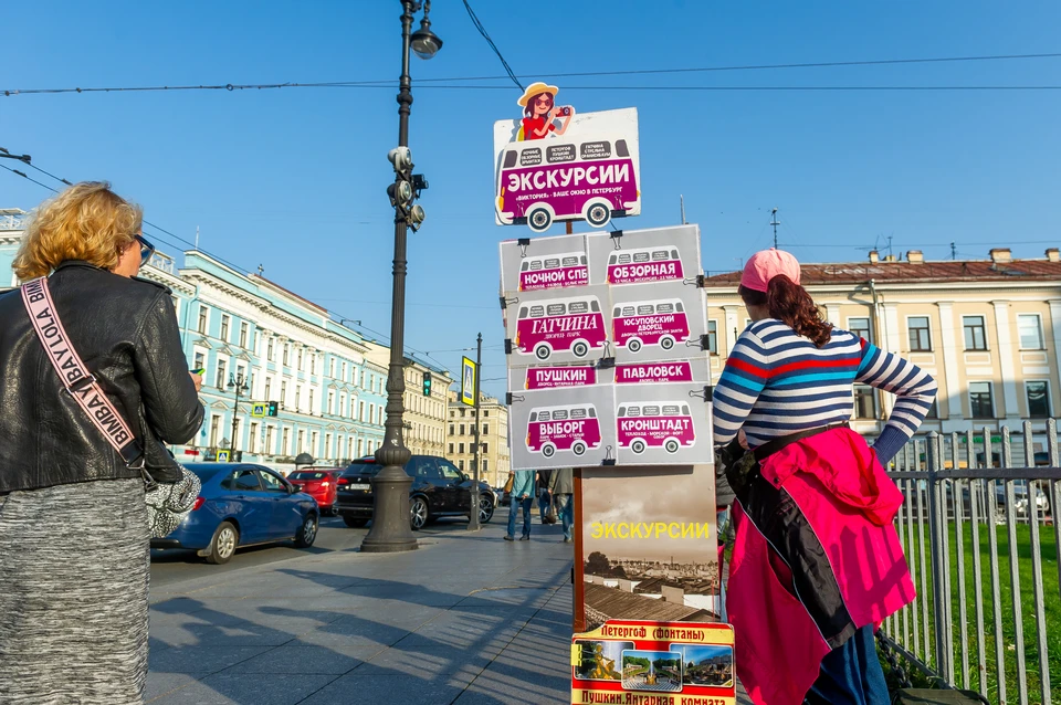 Петербург посетили туристы из Карелии и Краснодарского края.