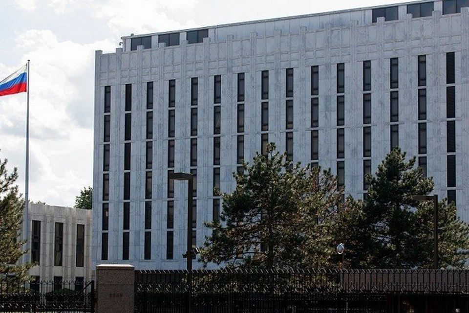 Посольство России заявило, что США продолжают «самогипноз» о неизбежности вторжения на Украину