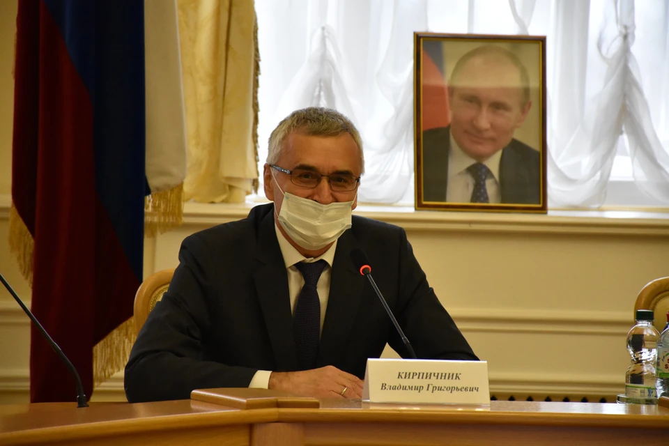 https://adm44.ru/