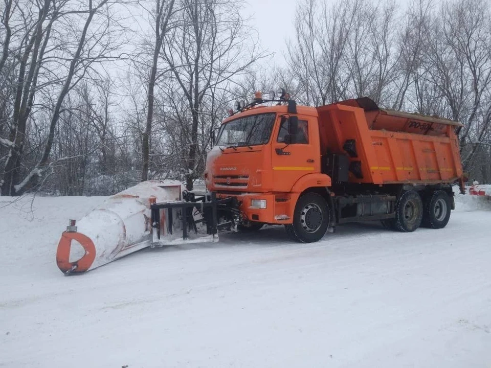 Уборка