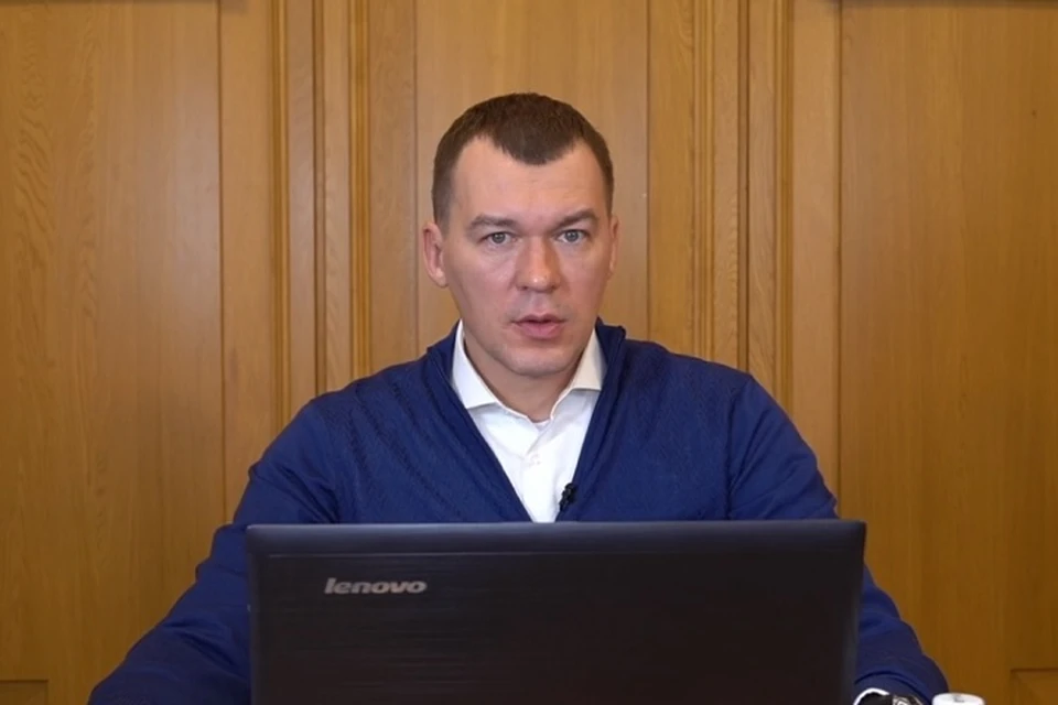 Михаил Дегтярев рассказал о кэшбеке на летний отдых для детей Фото: скриншот из видео