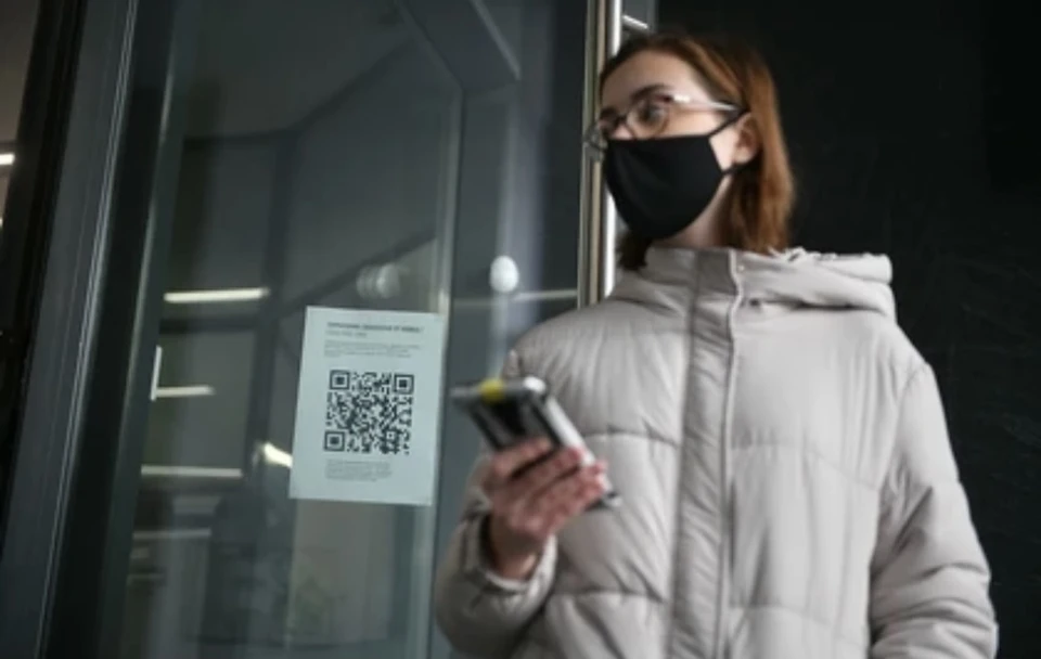 Всего 111 653 жителя региона заразились коронавирусом с начала пандемии.