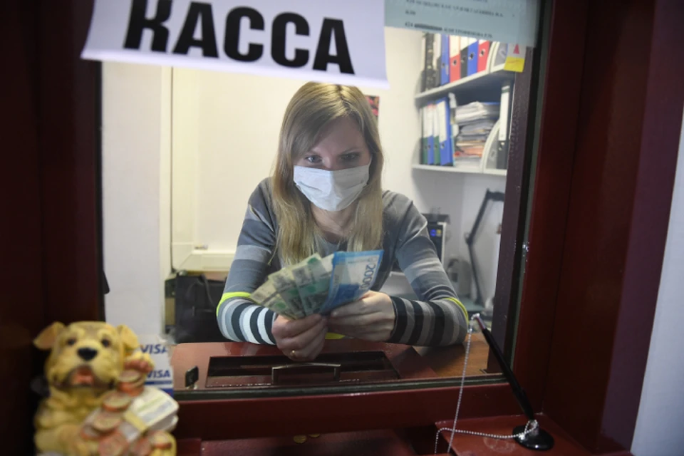Задолженность перед сотрудниками и игроками пока не погашена.