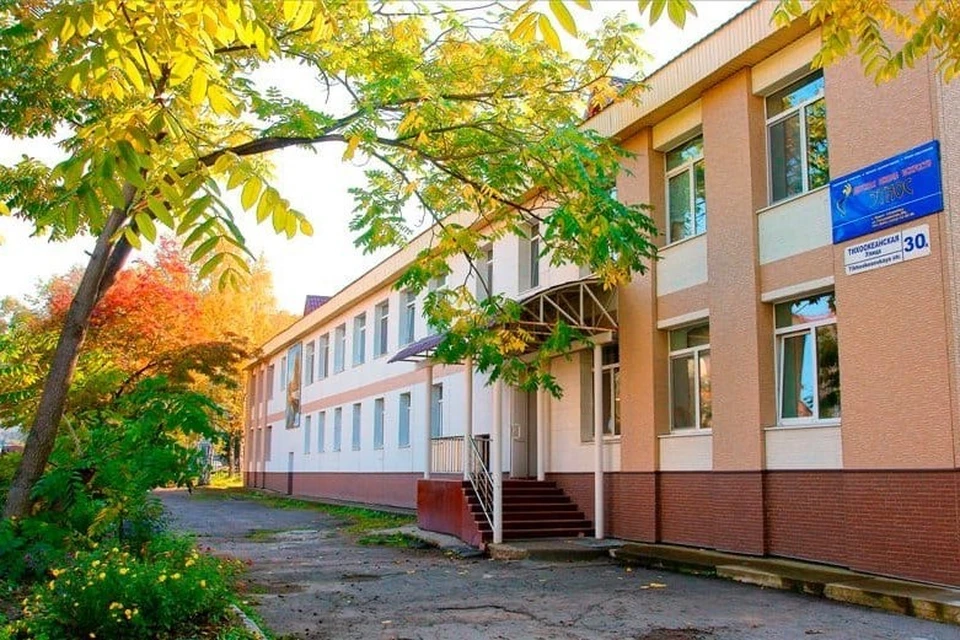 Детская школа искусств "Этнос". Фото с сайта учреждения