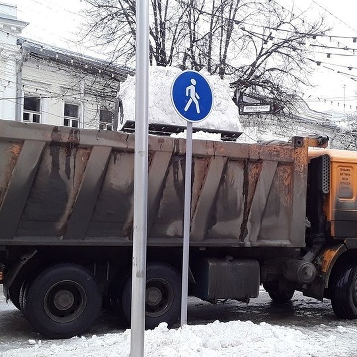 Что натворит рязанский снег, когда растает - KP.RU