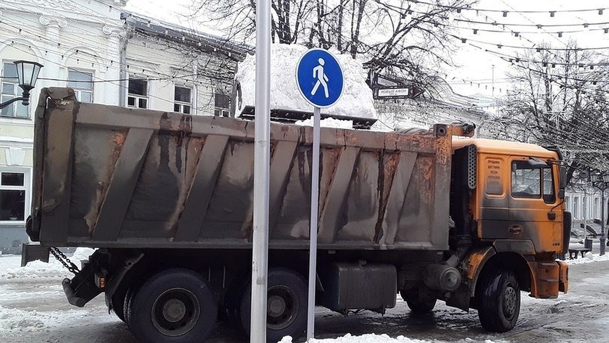 Что натворит рязанский снег, когда растает - KP.RU