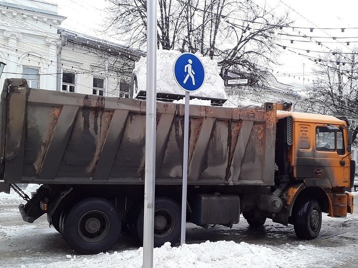 Что натворит рязанский снег, когда растает - KP.RU