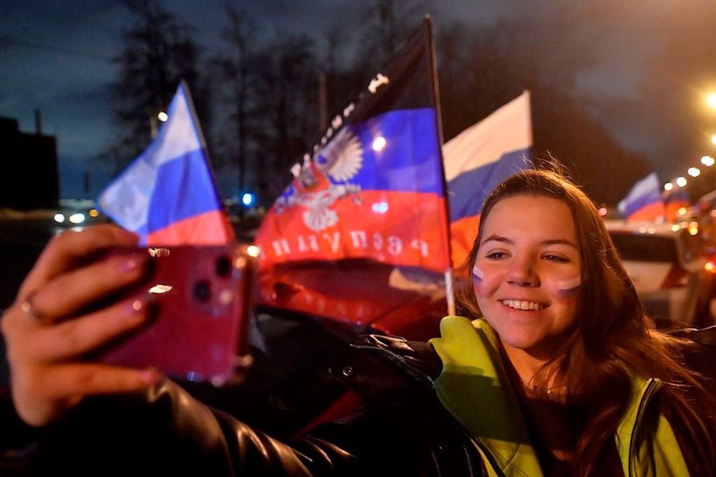 Столица поддерживать