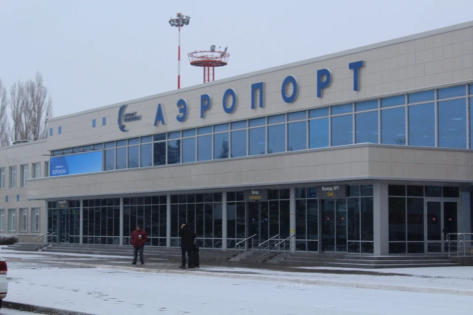 Ряд аэропортов закрыли из-за осложнения обстановки вокруг ситуации на Украине.