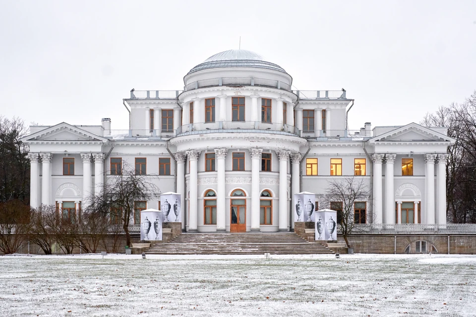 Елагиноостровский дворец изменил график работы 24 февраля