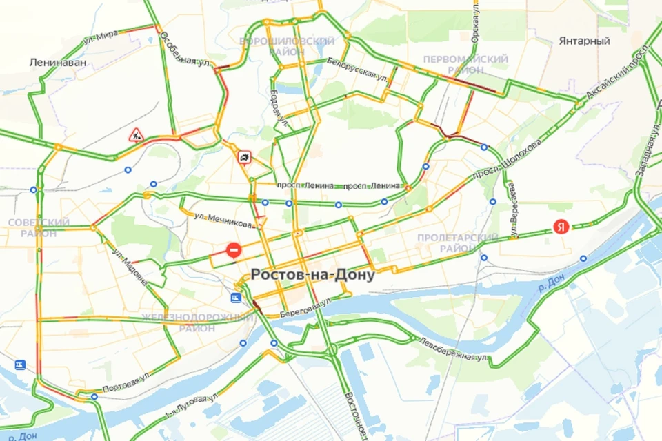 Вечерние пробки в Ростове