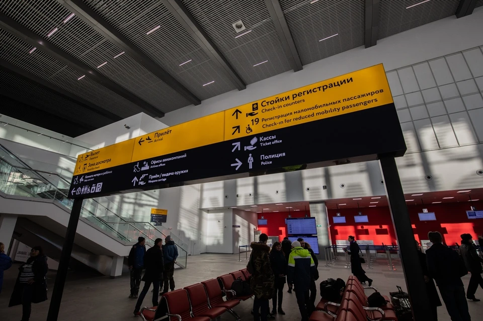 Самолет из Сочи прибудет в Челябинск на час позже запланированного