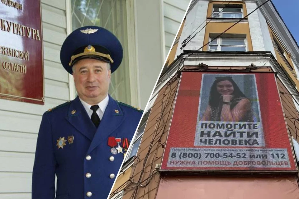 Дмитрий Плоткин рассказал, как установить лицо, виновное в исчезновении Елены Логуновой.