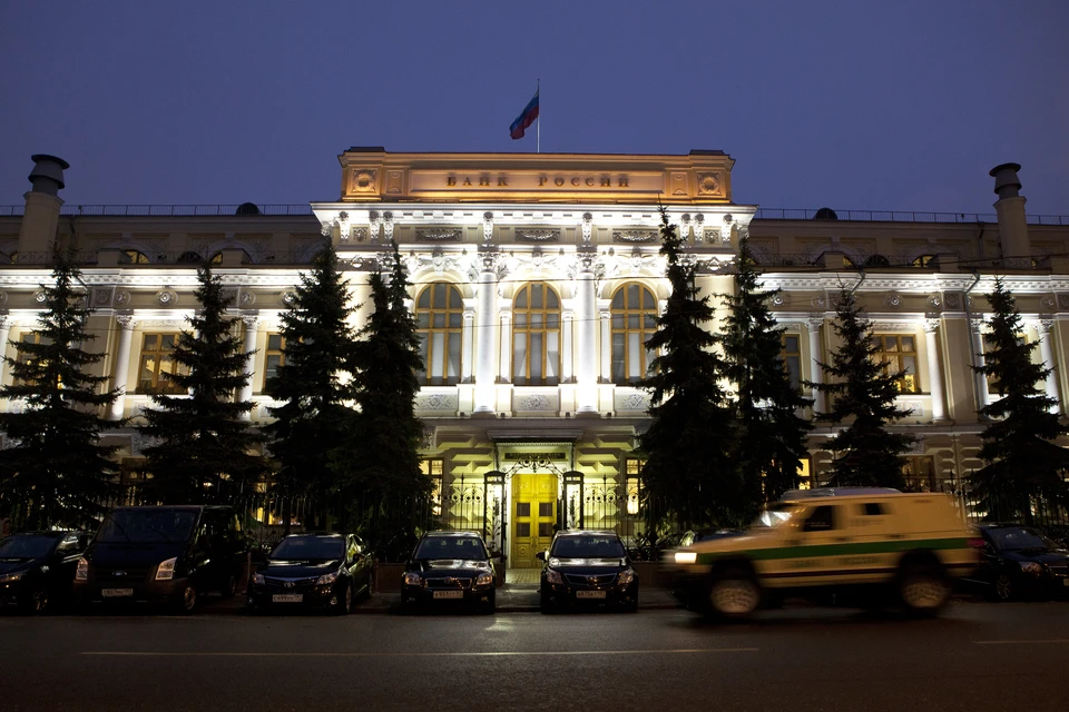 Российские банки выступили с совместным заявлением к россиянам