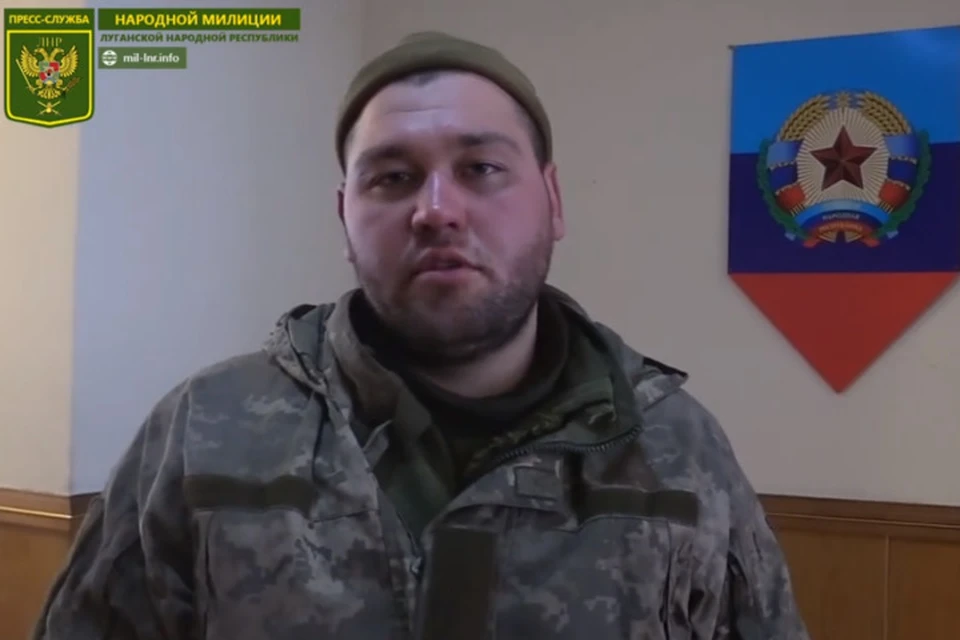 Военнослужащий 57-й бригады ВСУ Сергей Данилин рассказал, как с ним обращаются в плену. Фото: УНМ ЛНР