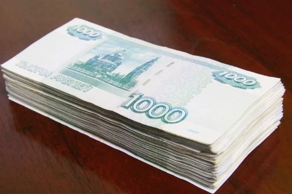Внучка продала иномарку за 210 тысяч рублей