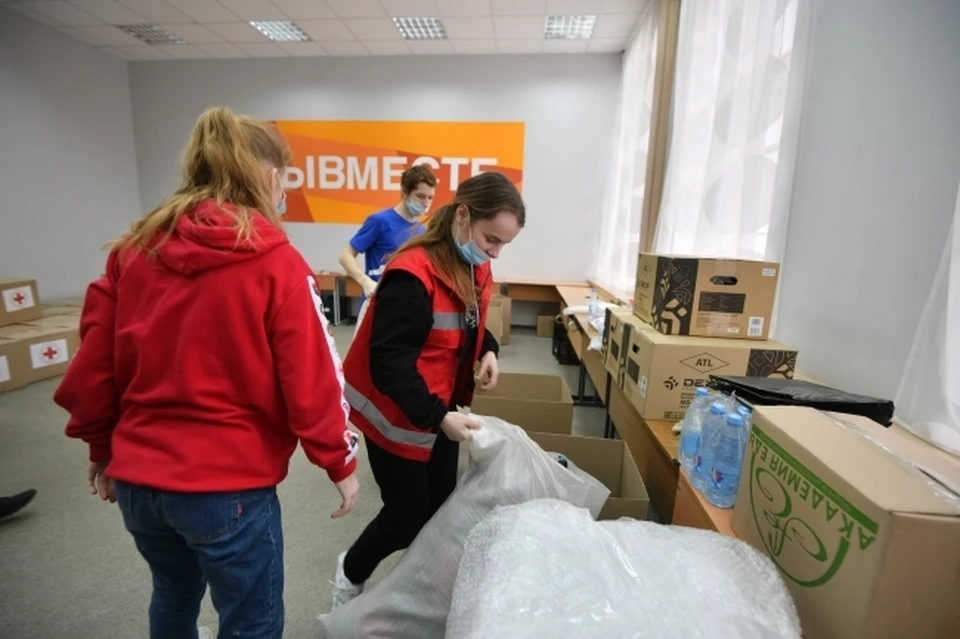 В Ростовскую область прибыла гуманитарная помощь из других регионов