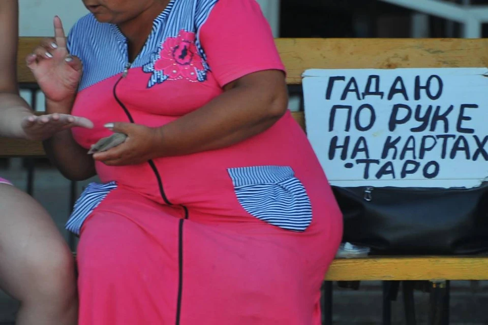 В Иркутске мошенница украла у пенсионерки 75 тысяч рублей, запугав ее страшными болезнями