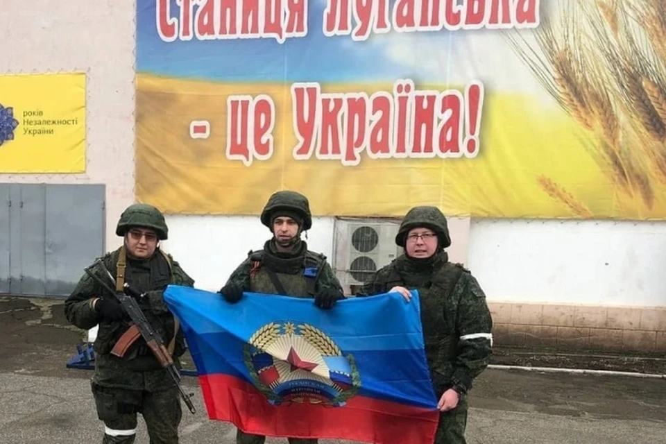 Военнослужащие Республики освободили Станицу Луганскую без единого выстрела. Фото: НМ ЛНР