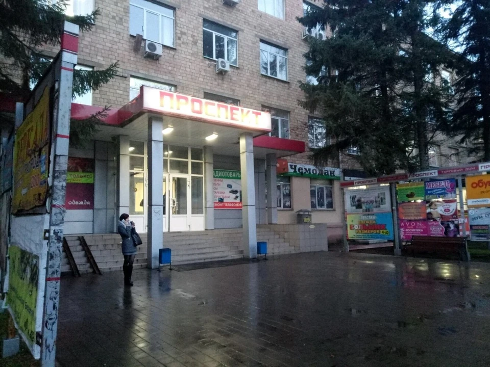 В Туле на проспекте Ленина эвакуировали посетителей торгового центра «Проспект»