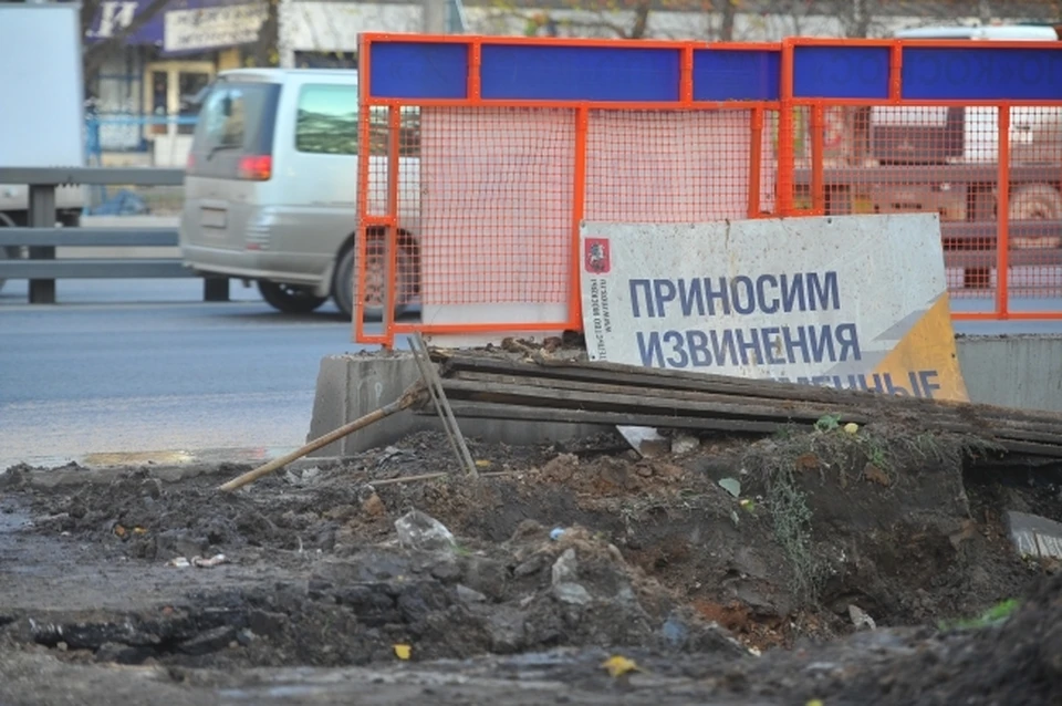 Неизвестно, когда работы закончат