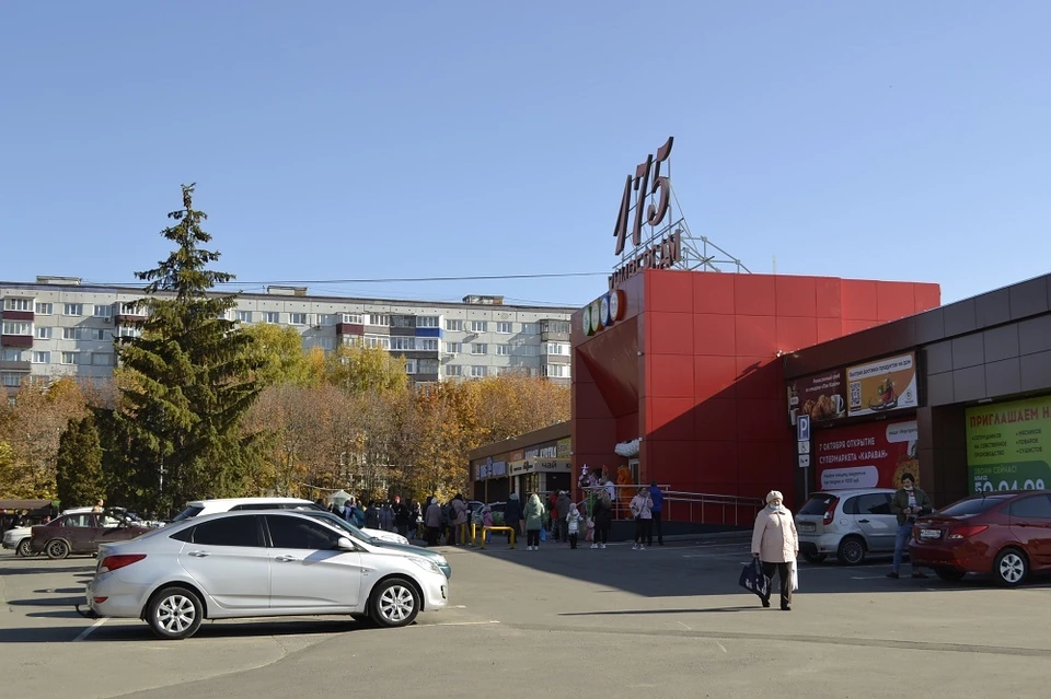 Фото предоставлено рекламодателем