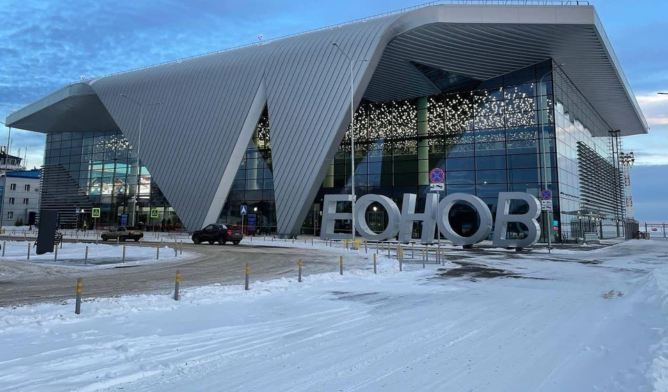 Фото: инстаграм kejairport