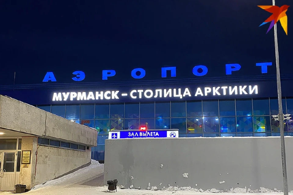 Устранение нарушений контролируется.